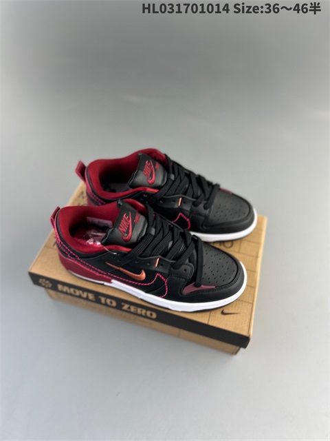 men low dunk sb shoes US7-US12 HH shoes 2023-10-30-003